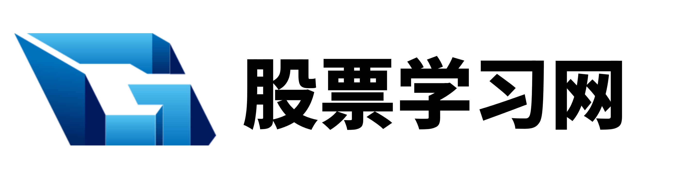 元鼎证券