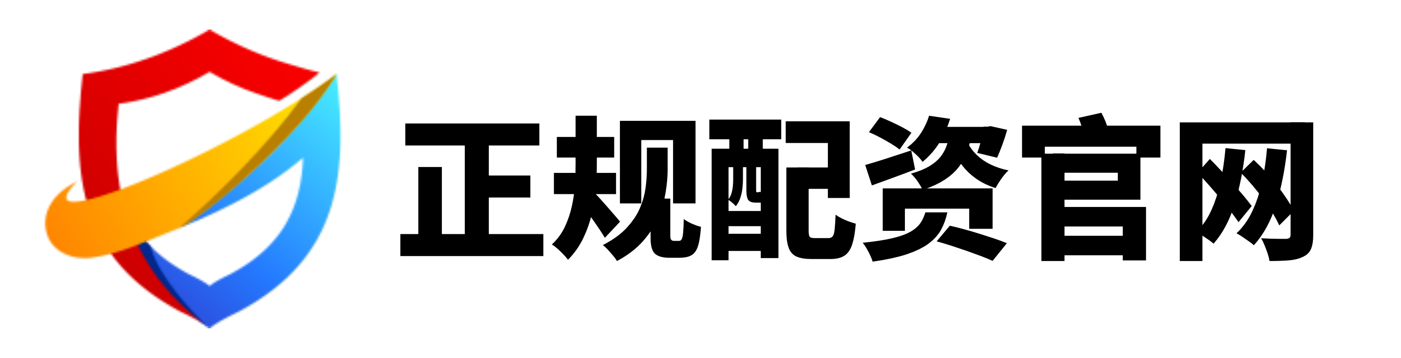 元鼎证券